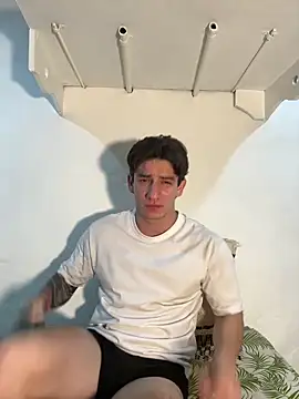 Snapshot of AteneoJr chatting on February 12, 2026, 12:21 am AteneoJr online show from February 12, 2026, 12:21 am