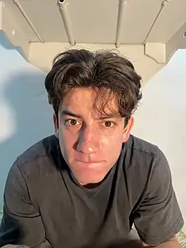 Snapshot of AteneoJr chatting on February 11, 2026, 12:10 am AteneoJr online show from February 11, 2026, 12:10 am