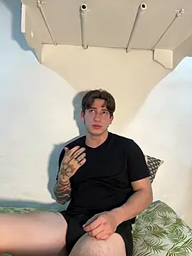 Snapshot of AteneoJr chatting on February 14, 2026, 12:22 am AteneoJr online show from February 14, 2026, 12:22 am