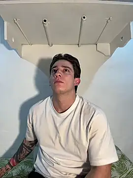 Snapshot of AteneoJr chatting on February 4, 2026, 12:16 am AteneoJr online show from February 4, 2026, 12:16 am