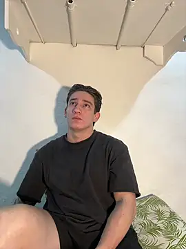 Snapshot of AteneoJr chatting on February 3, 2026, 12:32 am AteneoJr online show from February 3, 2026, 12:32 am