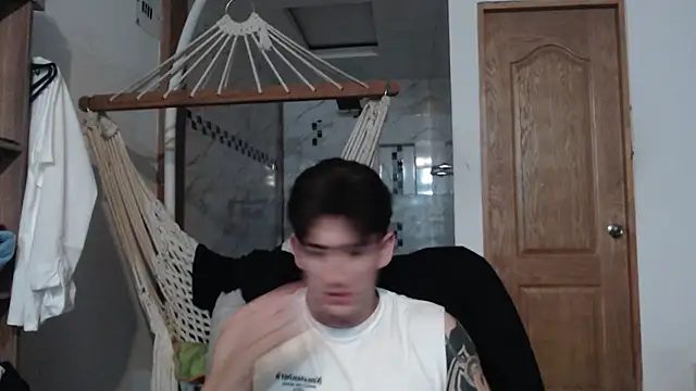 Snapshot of AteneoJr chatting on December 19, 2025, 4:49 am AteneoJr online show from December 19, 2025, 4:49 am