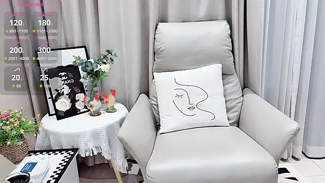 Snapshot of shishi_baby chatting on October 14, 2025, 1:45 pm shishi baby online show from October 14, 2025, 1:45 pm