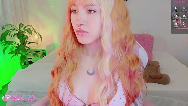 cuteezoe online show from February 21, 2026, 12:12 am