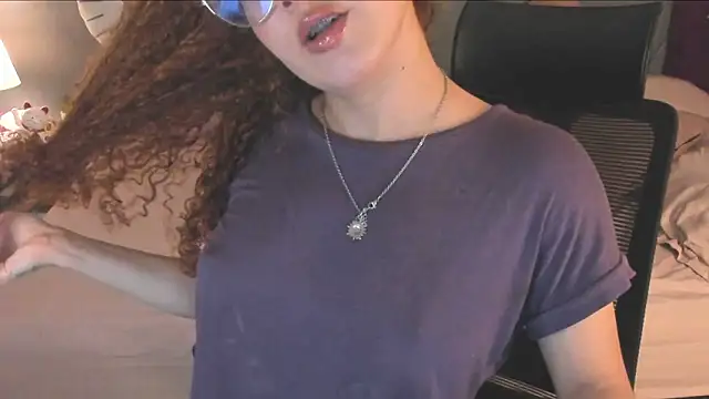 iambrave online show from March 13, 2026, 2:27 am