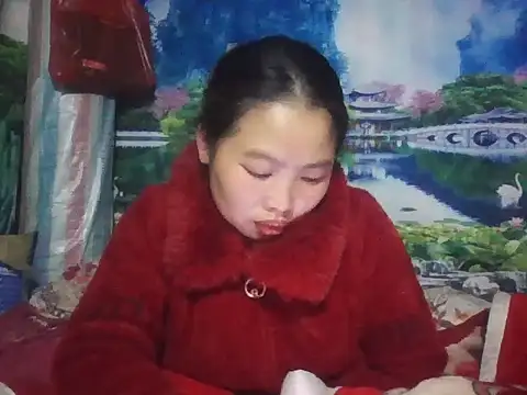 PhamPhung online show from January 11, 2026, 2:18 am