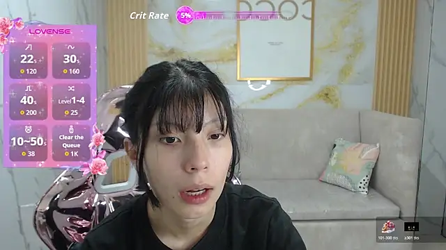 verana s online show from November 14, 2025, 2:48 am