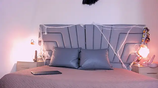 Snapshot of Maia_520 chatting on November 7, 2025, 6:23 pm Maia 520 online show from November 7, 2025, 6:23 pm