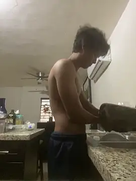 Snapshot of EmilianoPerex chatting on March 25, 2026, 11:58 pm EmilianoPerex online show from March 25, 2026, 11:58 pm