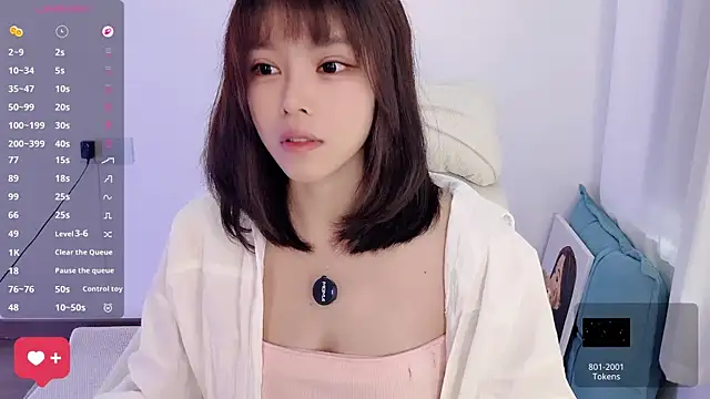 Snapshot of yara_hot1 chatting on December 22, 2025, 2:01 am yara hot1 online show from December 22, 2025, 2:01 am