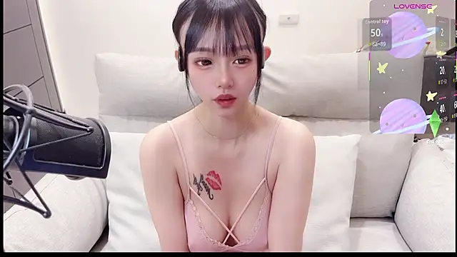 Snapshot of Yucheng__520 chatting on September 19, 2025, 4:38 am Yucheng 520 online show from September 19, 2025, 4:38 am