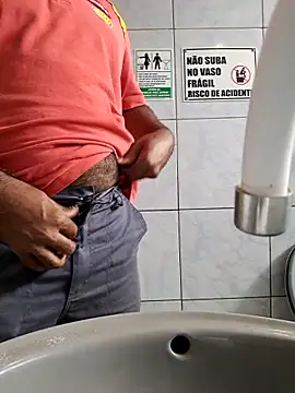 Snapshot of Negodabenga chatting on October 28, 2025, 6:18 pm Negodabenga online show from October 28, 2025, 6:18 pm