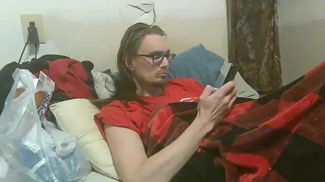 Snapshot of dandonn chatting on February 1, 2026, 7:17 am dandonn online show from February 1, 2026, 7:17 am