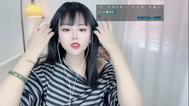 Musae7 online show from December 2, 2025, 2:12 am