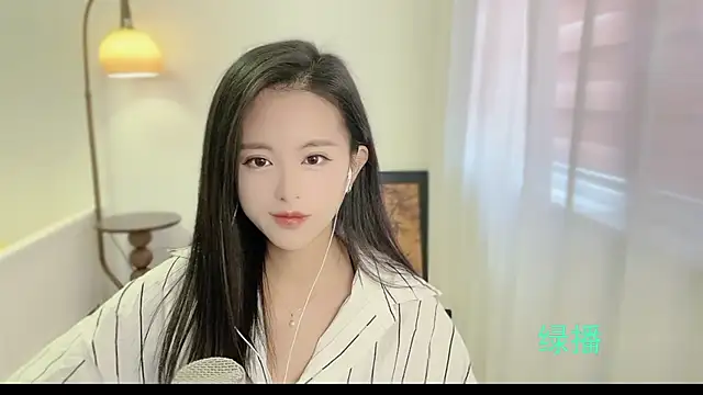 Musae7 online show from October 28, 2025, 2:01 am