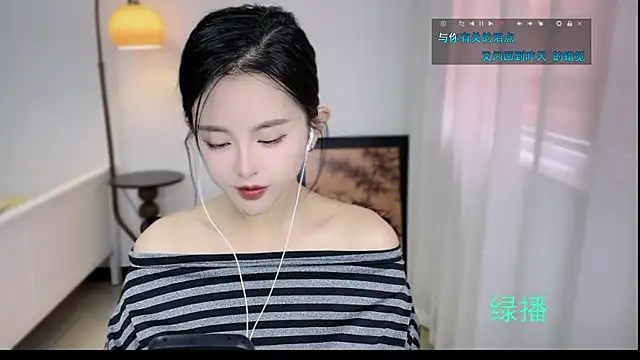 Musae7 online show from October 31, 2025, 3:14 am