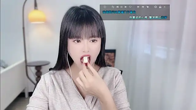 Musae7 online show from December 4, 2025, 4:00 am