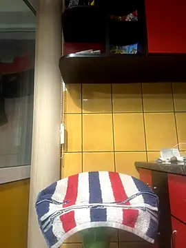 Snapshot of adiluci1 chatting on November 2, 2025, 4:39 am adiluci1 online show from November 2, 2025, 4:39 am