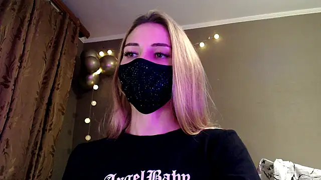 Iris lave online show from November 28, 2025, 7:25 pm