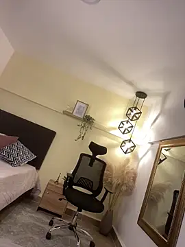 Snapshot of Drexlith chatting on March 12, 2026, 3:27 pm Drexlith online show from March 12, 2026, 3:27 pm