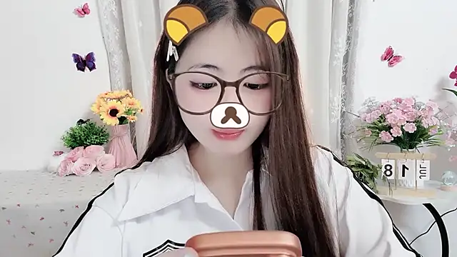 Amelia-babee online show from July 20, 2026, 12:40 pm