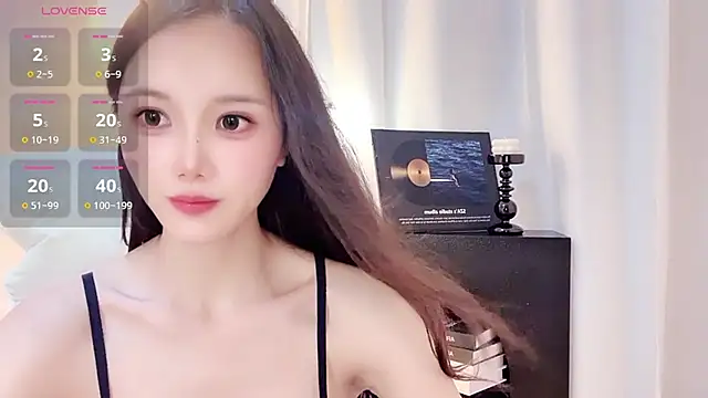 Snapshot of Aiyi909- chatting on July 11, 2026, 2:17 pm Aiyi909- online show from July 11, 2026, 2:17 pm