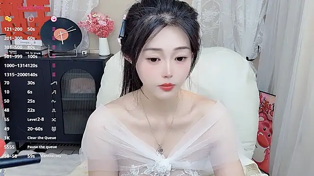 Snapshot of CeeKie chatting on March 28, 2026, 4:57 am CeeKie online show from March 28, 2026, 4:57 am