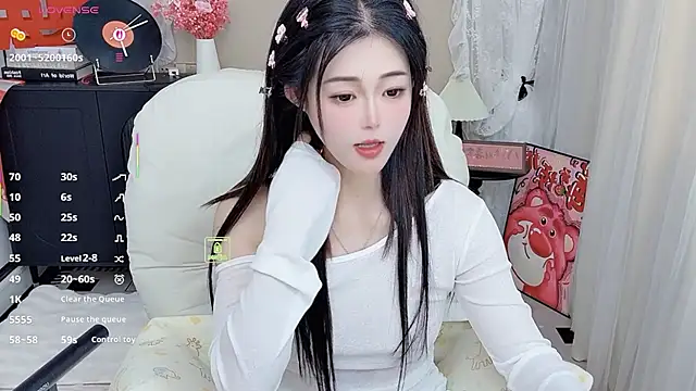 Snapshot of CeeKie chatting on March 9, 2026, 5:11 am CeeKie online show from March 9, 2026, 5:11 am