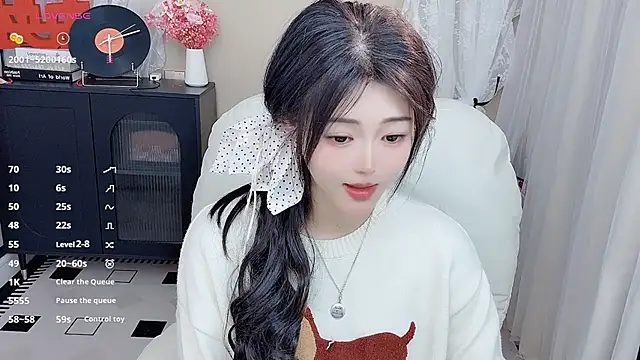 Snapshot of CeeKie chatting on April 8, 2026, 10:17 am CeeKie online show from April 8, 2026, 10:17 am