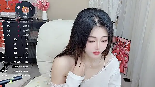 Snapshot of CeeKie chatting on March 15, 2026, 4:08 am CeeKie online show from March 15, 2026, 4:08 am