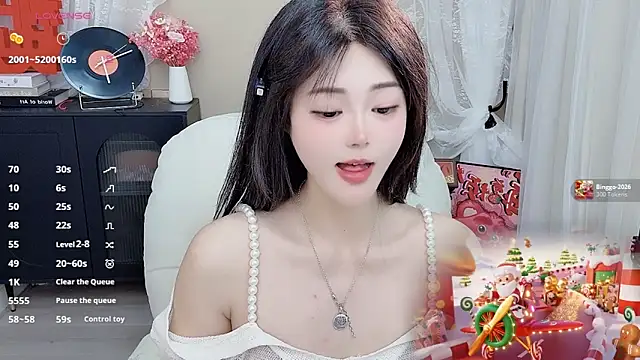 Snapshot of CeeKie chatting on April 9, 2026, 9:59 am CeeKie online show from April 9, 2026, 9:59 am