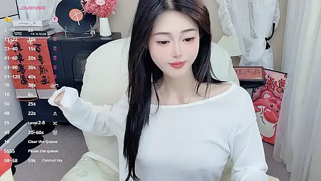 Snapshot of CeeKie chatting on April 15, 2026, 11:27 pm CeeKie online show from April 15, 2026, 11:27 pm