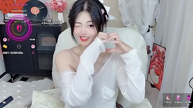 Snapshot of CeeKie chatting on April 1, 2026, 2:25 pm CeeKie online show from April 1, 2026, 2:25 pm