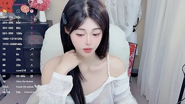 Snapshot of CeeKie chatting on April 15, 2026, 1:11 am CeeKie online show from April 15, 2026, 1:11 am