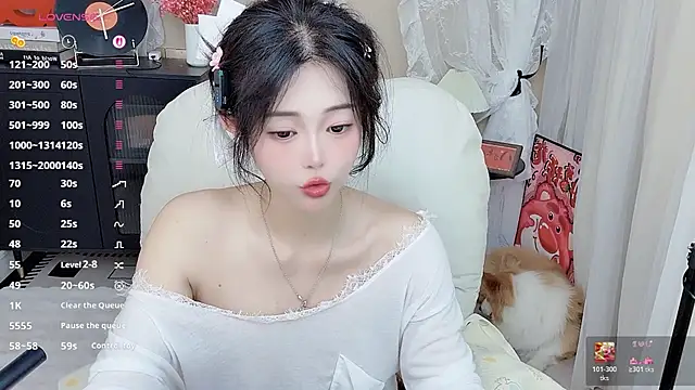 Snapshot of CeeKie chatting on April 1, 2026, 8:15 am CeeKie online show from April 1, 2026, 8:15 am