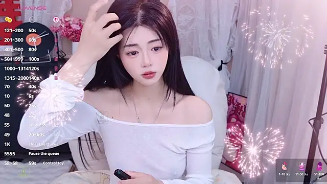 Snapshot of CeeKie chatting on March 26, 2026, 11:57 pm CeeKie online show from March 26, 2026, 11:57 pm