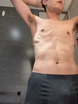 changbibit online show from April 30, 2026, 1:23 am