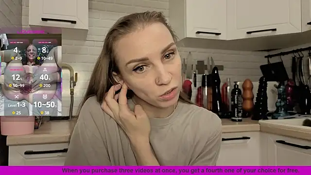 Edena  online show from December 20, 2025, 2:42 pm