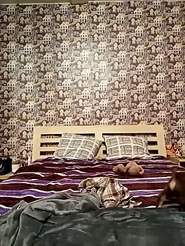 Hyupobigih online show from December 14, 2025, 7:19 pm