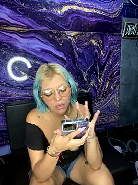 Brutal FullUrgia69 online show from November 28, 2025, 3:45 pm