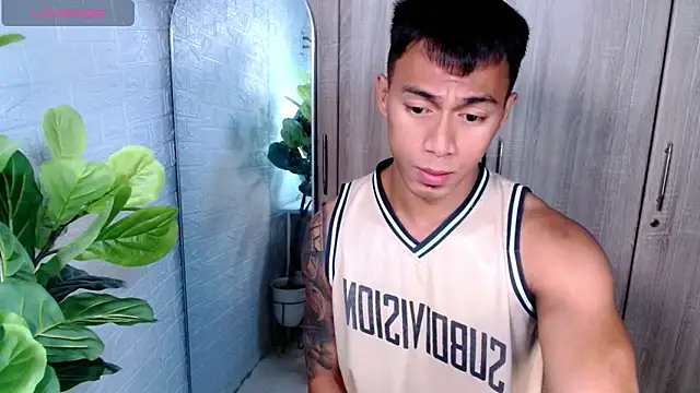 Snapshot of PinooyMilker chatting on April 6, 2026, 6:14 am PinooyMilker online show from April 6, 2026, 6:14 am