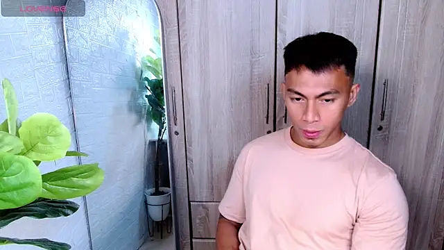 Snapshot of PinooyMilker chatting on February 17, 2026, 11:29 am PinooyMilker online show from February 17, 2026, 11:29 am