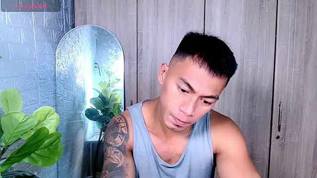 Snapshot of PinooyMilker chatting on April 15, 2026, 3:23 am PinooyMilker online show from April 15, 2026, 3:23 am