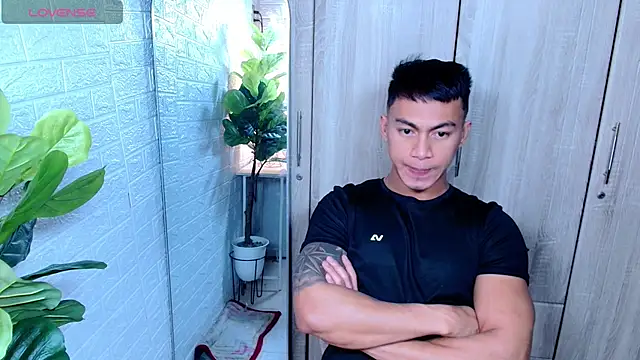 Snapshot of PinooyMilker chatting on December 23, 2025, 1:27 am PinooyMilker online show from December 23, 2025, 1:27 am