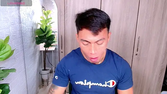 PinooyMilker online show from November 29, 2025, 12:38 pm