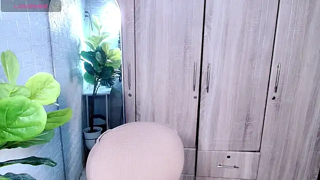 Snapshot of PinooyMilker chatting on February 28, 2026, 5:51 am PinooyMilker online show from February 28, 2026, 5:51 am