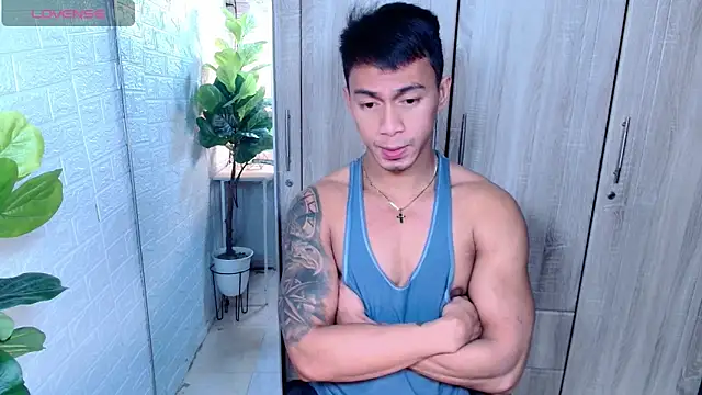 Snapshot of PinooyMilker chatting on December 21, 2025, 5:31 am PinooyMilker online show from December 21, 2025, 5:31 am