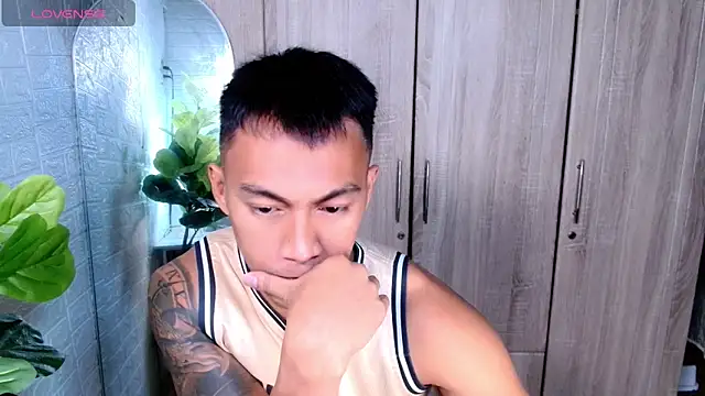 Snapshot of PinooyMilker chatting on April 16, 2026, 5:14 pm PinooyMilker online show from April 16, 2026, 5:14 pm