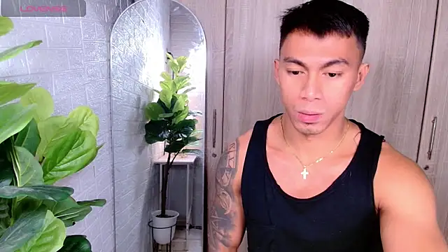 PinooyMilker online show from December 4, 2025, 5:06 am