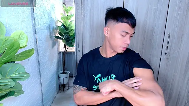 Snapshot of PinooyMilker chatting on January 7, 2026, 12:54 pm PinooyMilker online show from January 7, 2026, 12:54 pm